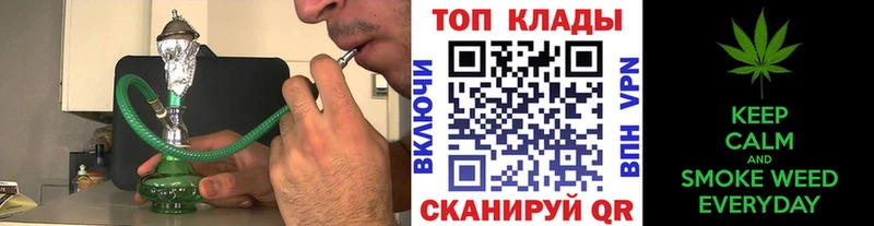 Купить закладку АМФЕТАМИН  Героин  Канабис  Мефедрон  Старый Оскол