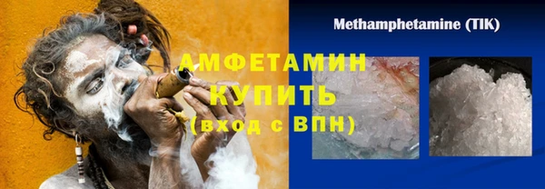 СК Каменногорск
