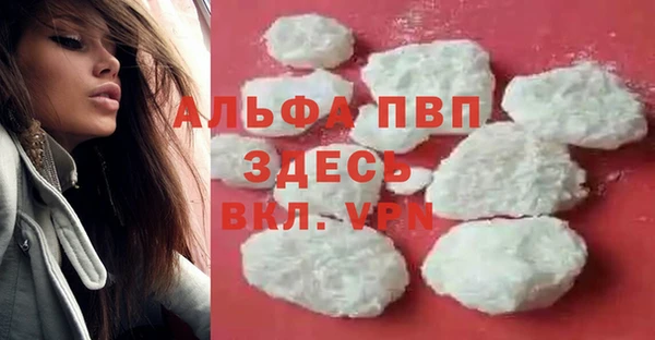 соль ск Каменск-Шахтинский