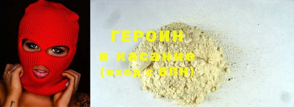 PSILOCYBIN Каменка
