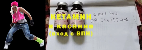 PSILOCYBIN Каменка