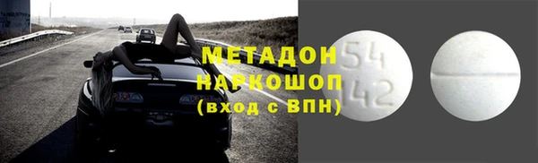 СК Каменногорск