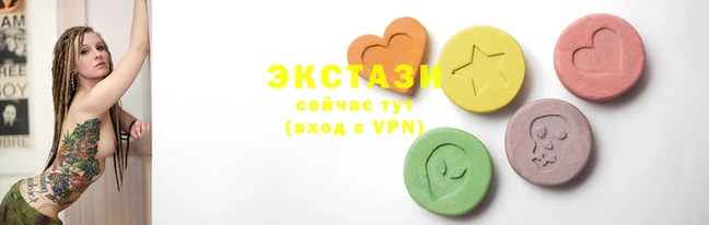 соль ск Каменск-Шахтинский