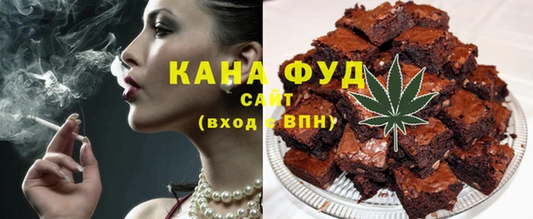 СК Каменногорск