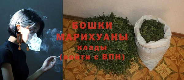 соль ск Каменск-Шахтинский