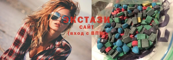 СК Каменногорск