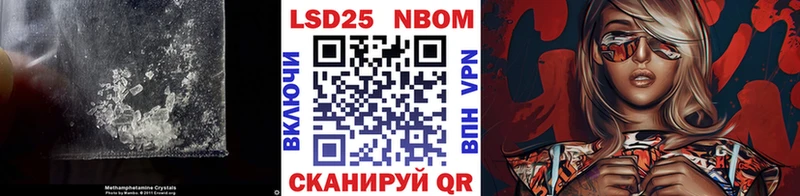 LSD-25 экстази ecstasy  Купить где  Старый Оскол 