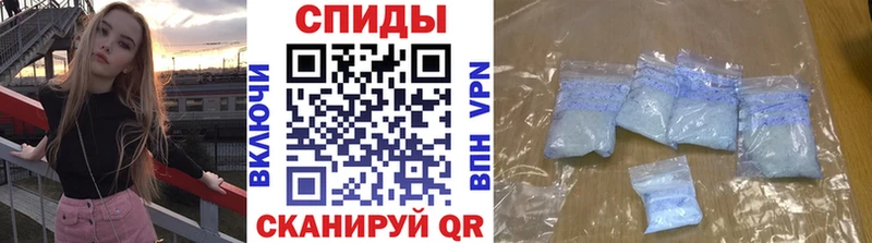 Первитин винт  Купить где  Старый Оскол 